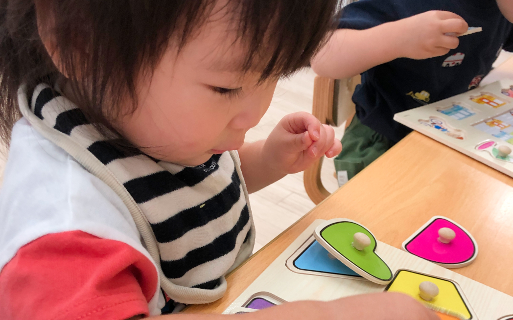保育方針